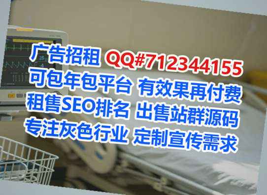 陵川助孕品牌策划事务所